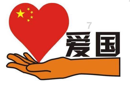 异形星球塔防