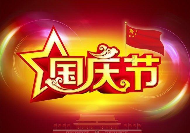 逃离亚洲丛林