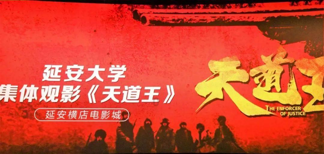 外星人回家大冒险