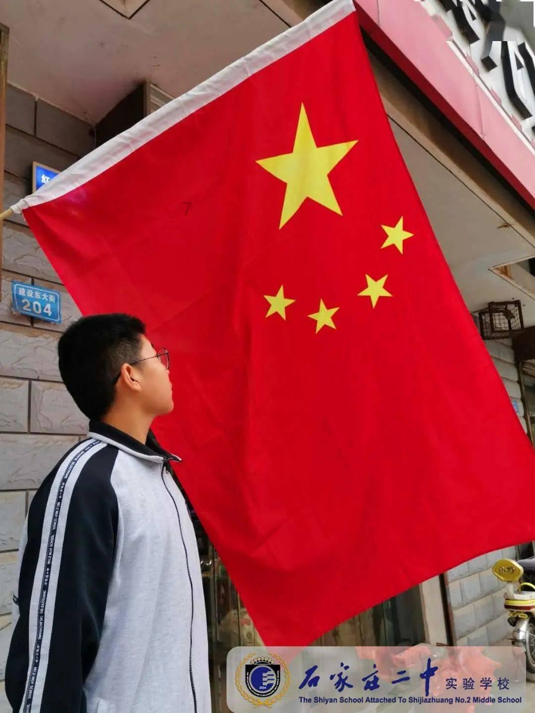 李昂发文：中国队，加油加油！