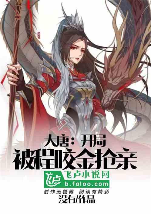 灵乡特色产业助力“大庄小康”